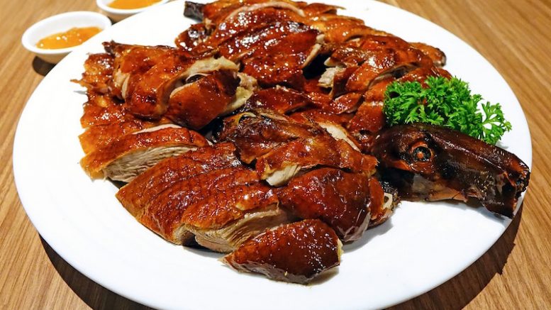 Peking Roasted Duck